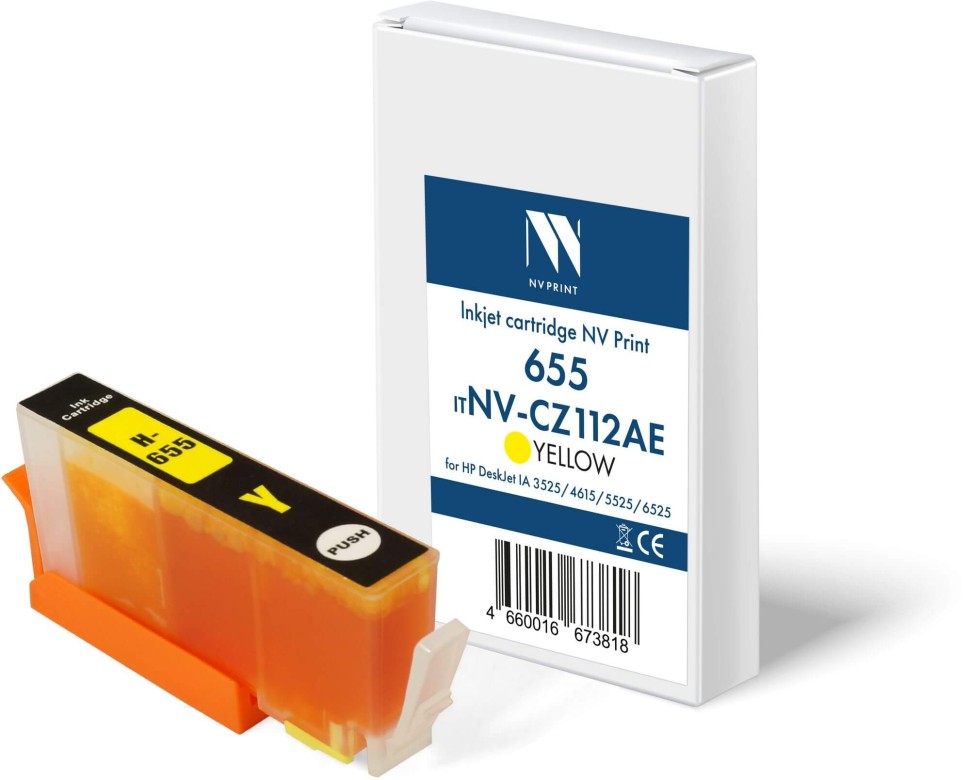 Картридж NV Print №655 (NV-CZ112AE) Yellow для HP DeskJet Ink Advantage 3525/ 4615/ 5525/ 6525, жёлтый, 15мл