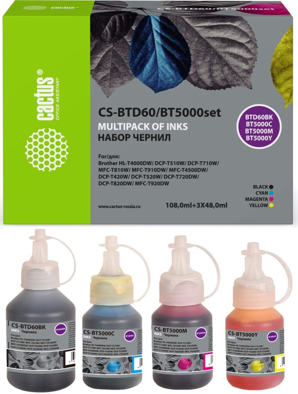 Набор чернил Cactus BTD60/BT5000 (CS-BTD60/BT5000SET) CMYK для Brother HL-T4000DW, DCP-T510W, MFC-T920DW, голубой/ пурпурный/ жёлтый/ чёрный, 252мл