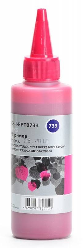 Чернила Cactus CS-I-EPT0733 для принтеров Epson St С79/ C110/ СХ3900/ CX4900/ CX5900, пурпурный 100мл