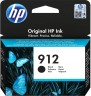 Картридж HP №912 (3YL80AE) Black оригинальный для HP OfficeJet Pro 8012/ 8013/ 8014/ 8022/ 8023, чёрный, 300 стр.