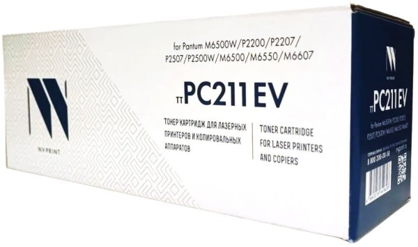 Картридж NV Print PC-211EV (NV-PC211EV) для принтеров Pantum M6500W/ P2200/ P2207/ P2507/ P2500W/ M6500/ M6550/ M6607, 1600 страниц