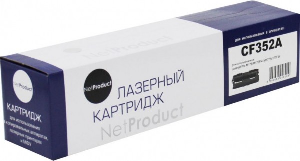 Тонер-картридж NetProduct (N-CF352A) для HP CLJ Pro MFP M176N/ M177FW, Y, 1K