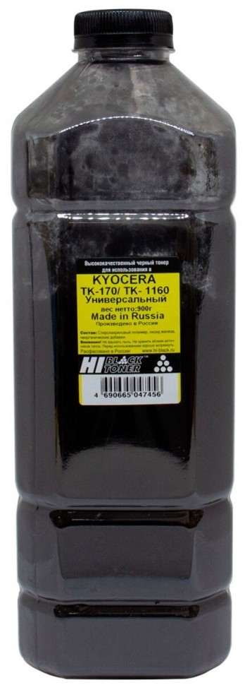 Тонер Hi-Black (Made in Russia) Универсальный для Kyocera TK-170/ TK-1160, Black, 900 г, канистра