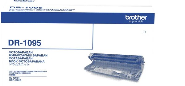 Фотобарабан Brother DR-1095 (DR1095) оригинальный для Brother HL-1202R/ DCP-1602R black (10 000 стр.)