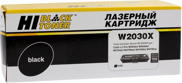 Картридж Hi-Black W2030X (HB-W2030X) Black (с чипом) для HP Color LaserJet Pro M454dn/ M479dw, №415X, чёрный, 7,5K