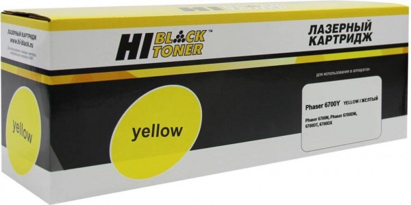 Картридж Hi-Black (HB-106R01525) для Xerox Phaser 6700, Y, 12K