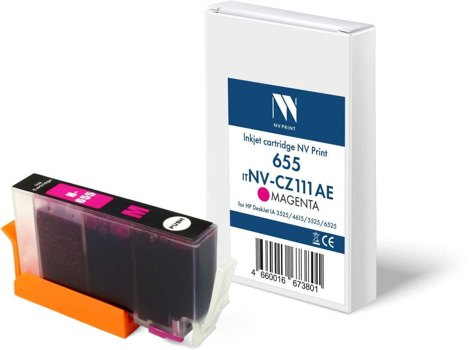 Картридж NV Print №655 (NV-CZ111AE) Magenta для HP DeskJet Ink Advantage 3525/ 4615/ 5525/ 6525, пурпурный, 15мл