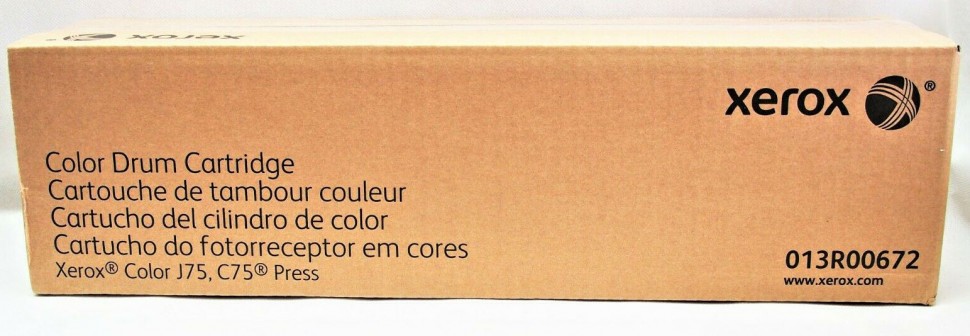 Фотобарабан Xerox 013R00672 оригинальный для Xerox Color J75/ C75, цветной, (158 000 стр.)