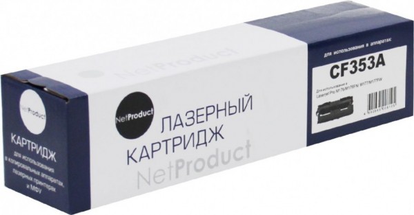 Тонер-картридж NetProduct (N-CF353A) для HP CLJ Pro MFP M176N/ M177FW, M, 1K