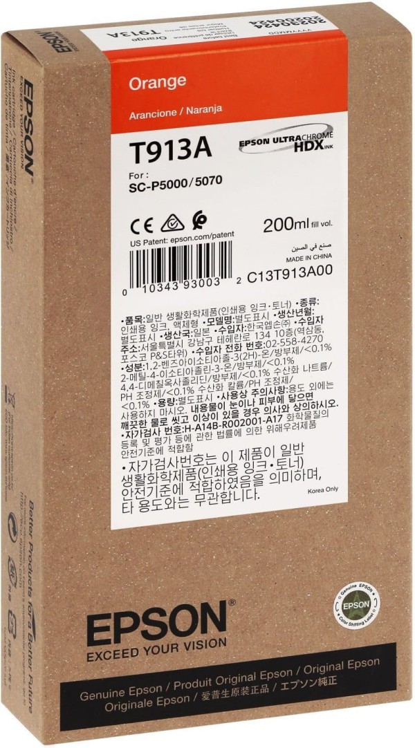 Картридж Epson C13T913A00 (T913A Orange) оригинальный для Epson SureColor SC-P5000, оранжевый, 200мл