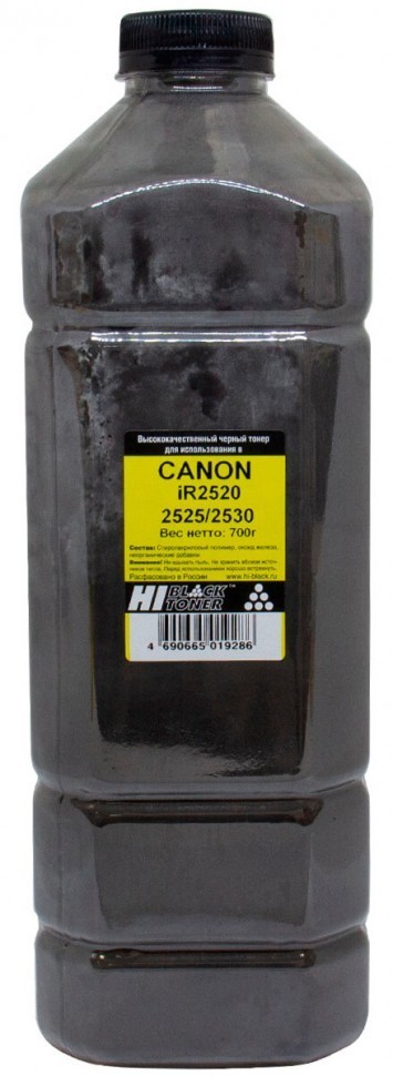 Тонер Hi-Black для Canon iR 2520/ 2525/ 2530, Bk, 700 г, канистра