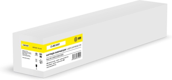 Картридж Cactus IM C6000 842284 (CS-IMC4500Y) Yellow для Ricoh IM C4500/ C5500/ C6000, жёлтый, 25500 стр.