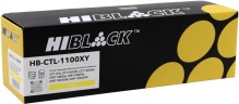 Картридж Hi-Black CTL-1100XY (HB-CTL-1100XY) Yellow для Pantum CP1100/ CM1100, жёлтый, 2300 стр.