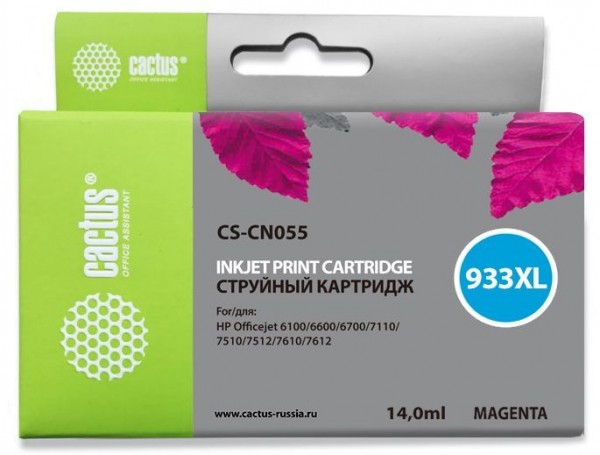 Картридж струйный Cactus CS-CN055 №933 пурпурный (14мл) для HP DJ 6600