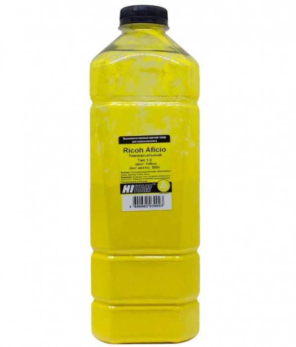 Тонер Hi-Black Универсальный для Ricoh Aficio Color, Тип 1.0, Yellow, 500 г, канистра