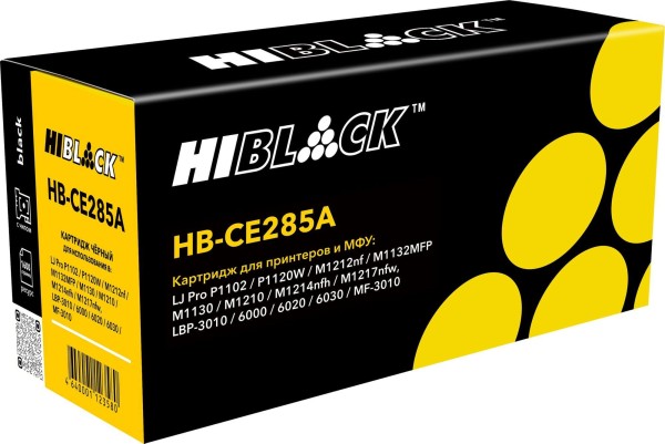 Картридж Hi-Black (HB-CE285A) для HP LJ Pro P1102/ P1120W/ M1212nf/ M1132MFP/ Canon 725, 1,6K