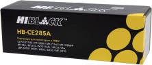 Картридж Hi-Black CE285A (HB-CE285A) для HP LJ Pro P1102/ P1120W/ M1212nf/ M1132MFP/ Canon 725, 1,6K