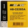 Картридж Hi-Black CE285A (HB-CE285A) для HP LJ Pro P1102/ P1120W/ M1212nf/ M1132MFP/ Canon 725, 1,6K