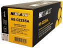 Картридж Hi-Black CE285A (HB-CE285A) для HP LJ Pro P1102/ P1120W/ M1212nf/ M1132MFP/ Canon 725, 1,6K