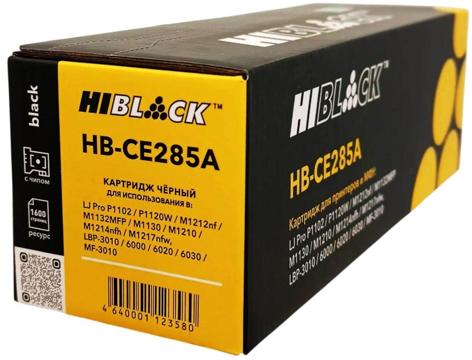 Картридж Hi-Black CE285A (HB-CE285A) для HP LJ Pro P1102/ P1120W/ M1212nf/ M1132MFP/ Canon 725, 1,6K