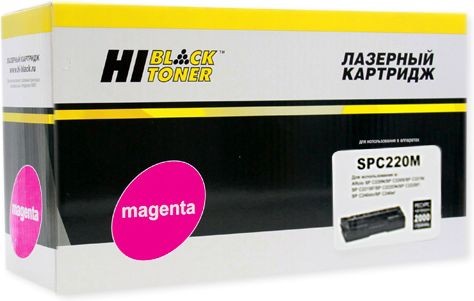 Картридж Hi-Black (HB-SPC220M) для Ricoh Aficio SP-C220DN/ C221DN/ C222SF, M, 2K