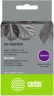Картридж Cactus TZe-FX231 (CS-TZEFX231) для Brother P-touch 1010/ 1280/ 1280VP/ 2700VP, чёрный на белом, 12мм х 8м