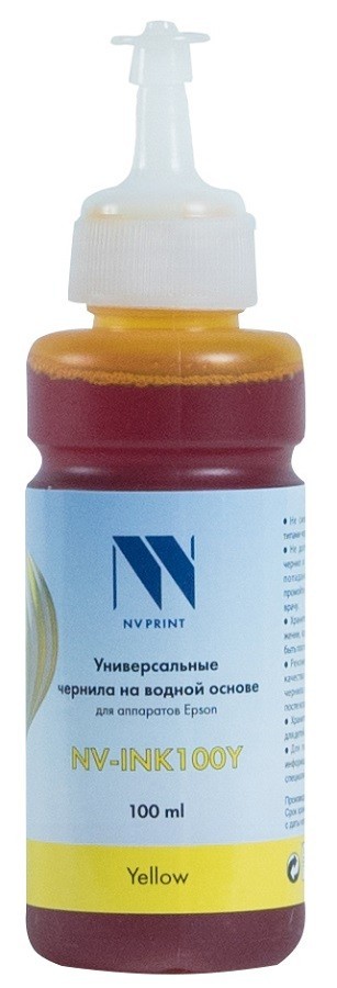 Чернила NV Print универсальные NV-INK100 Yellow для принтеров Epson, 100 мл