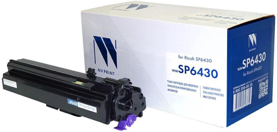 Картридж NV Print NV-SP6430 для принтеров Ricoh SP6430, 10000 страниц