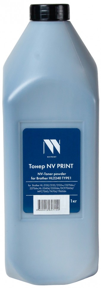 Тонер NV Print HL2240-TYPE1-1KG для принтеров Brother HL2240 TYPE1, 1кг