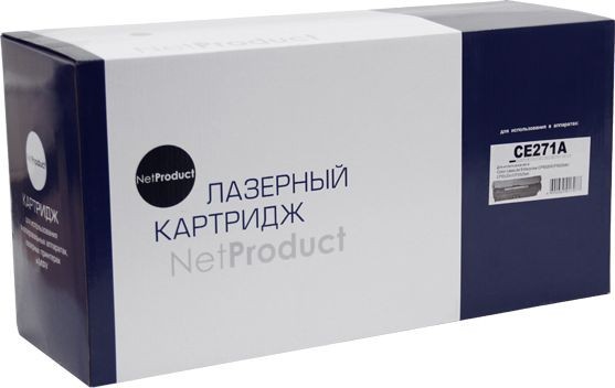 Картридж NetProduct (N-CE271A) для HP CLJ CP5520/ 5525/ Enterprise M750, Восстанов., C, 15K