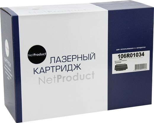 Картридж NetProduct (N-106R01034) для Xerox Phaser 3420/ 3425, 10K