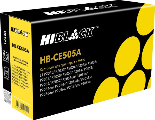 Картридж Hi-Black (HB-CE505A) для HP LJ P2055/ P2035/ Canon №719, 2,3K