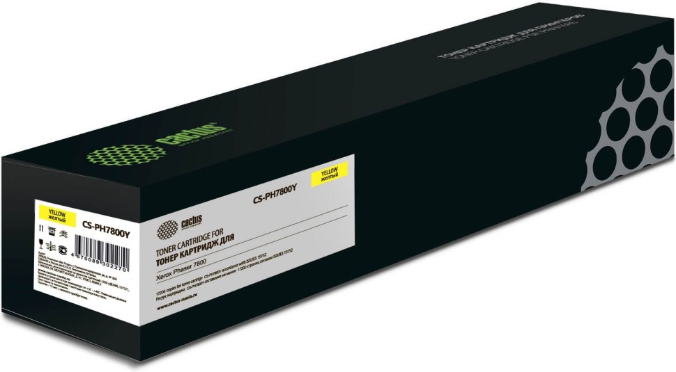 Картридж Cactus 106R01572 (CS-PH7800Y) Yellow для Xerox Phaser 7800, жёлтый, 17200 стр.