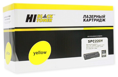 Картридж Hi-Black (HB-SPC220Y) для Ricoh Aficio SPC220DN/ C221DN/ C222SF, Y, 2K