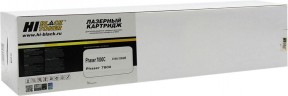 Картридж Hi-Black (HB-106R01570) для Xerox Phaser 7800, C, 17,2K