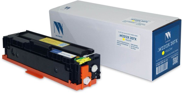 Картридж NV Print W2212X 207X (NV-W2212X-207X-Y) Yellow до версии fw20220729 для HP Color LaserJet Pro M255/  M282/ M283, жёлтый, увеличенный, 2450 стр.