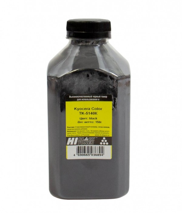 Тонер Hi-Black для Kyocera Color TK-5140K, Black, 150 г, банка
