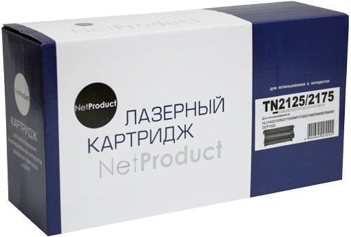 Тонер-картридж NetProduct (N-TN-2125/2175) для Brother HL-2140R/ 2150NR/ 2170WR, 2,6K