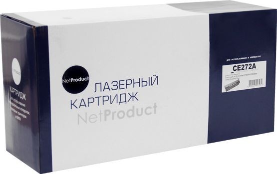 Картридж NetProduct (N-CE272A) для HP CLJ CP5520/ 5525/ Enterprise M750, Восстанов., Y, 15K