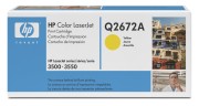 Q2672A (309A) оригинальный картридж HP для принтера HP Color LaserJet 3500/ 3550/ 3550n yellow, 4000 страниц