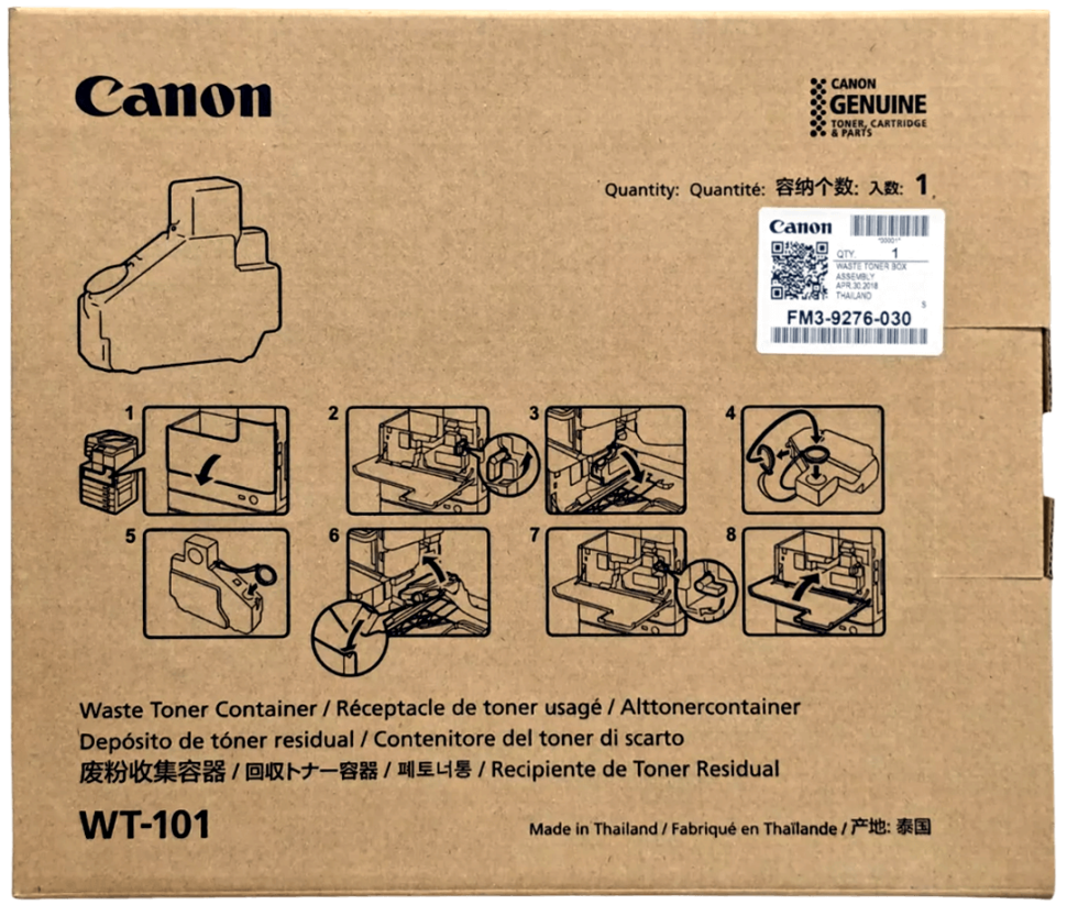 Бункер отработанного тонера Canon WT-101 (FM3-9276) оригинальный для Canon imageRUNNER 2520/ 2525/ 2530/ 2535/ 2545, 15000 стр.