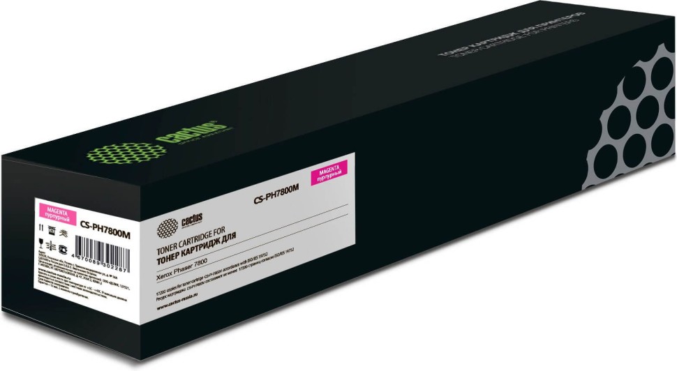 Картридж Cactus 106R01571 (CS-PH7800M) Magenta для Xerox Phaser 7800, пурпурный, 17200 стр.