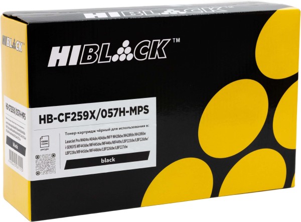 Картридж Hi-Black (HB-CF259X-057H-MPS) (с чипом) для HP LJ Pro M304/ M404n, Canon i-SENSYS MF443/ MF445, увеличенный, 15K
