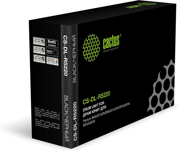 Фотобарабан Cactus DL-R5220 (CS-DL-R5220) для Pantum BM5201ADN/ BM5201ADW/ BP5200DN/ BP5200DW, 30000 стр.
