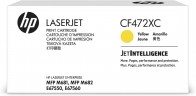 Картридж HP CF472X (657X) оригинальный для принтера HP Color LaserJet Enterprise M681/ M682 жёлтый, 23000 страниц