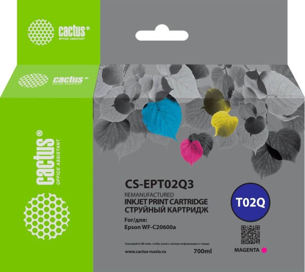 Картридж Cactus T02Q (CS-EPT02Q3) Magenta (с чипом) для Epson WorkForce Enterprise WF-C20600D4TW, пурпурный, 660мл