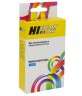 Картридж Hi-Black (HB-CD972AE) для HP Officejet 6000/ 6500/ 7000, №920XL, C