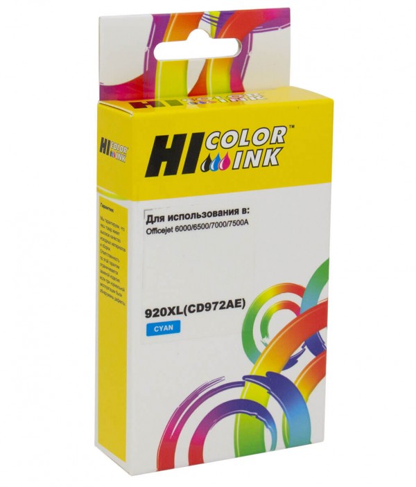 Картридж Hi-Black (HB-CD972AE) для HP Officejet 6000/ 6500/ 7000, №920XL, C