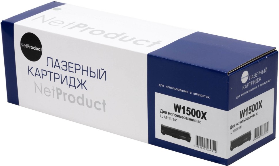 Картридж NetProduct W1500X (N-W1500X) (c чипом) для HP LaserJet M111a/ M111w/ M141a/ M141w, чёрный, увеличенный, 2000 стр. 