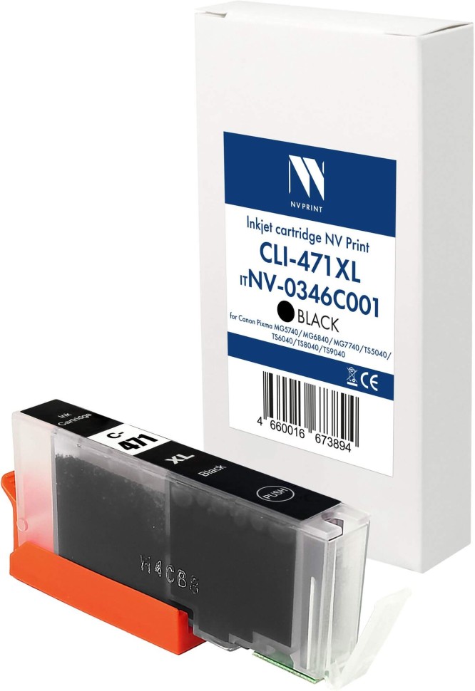 Картридж NV Print CLI-471XL (NV-0346C001) Black для Canon Pixma MG5740/ MG6840/ TS5040/ TS6040/ TS8040, чёрный, 12мл
